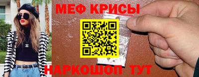индика Апрелевка