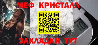 индика Апрелевка