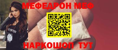 индика Апрелевка