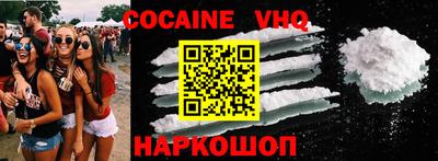 индика Апрелевка