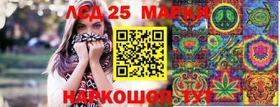 индика Апрелевка