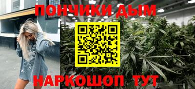 индика Апрелевка