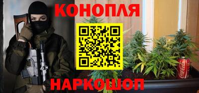 а пвп мука Апшеронск