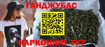 индика Апрелевка