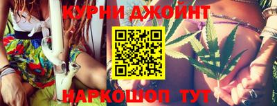 а пвп мука Апшеронск