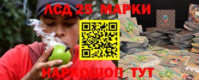 прущая мука Беслан