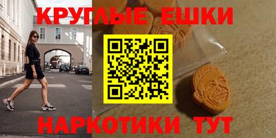 а пвп мука Апшеронск