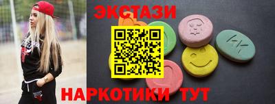 индика Апрелевка