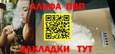 скорость Берёзовский