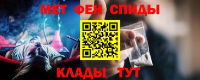 а пвп мука Апшеронск