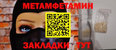 индика Апрелевка
