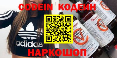 индика Апрелевка