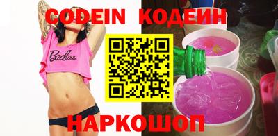 индика Апрелевка
