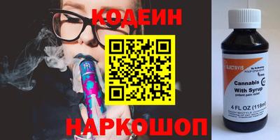 а пвп мука Апшеронск